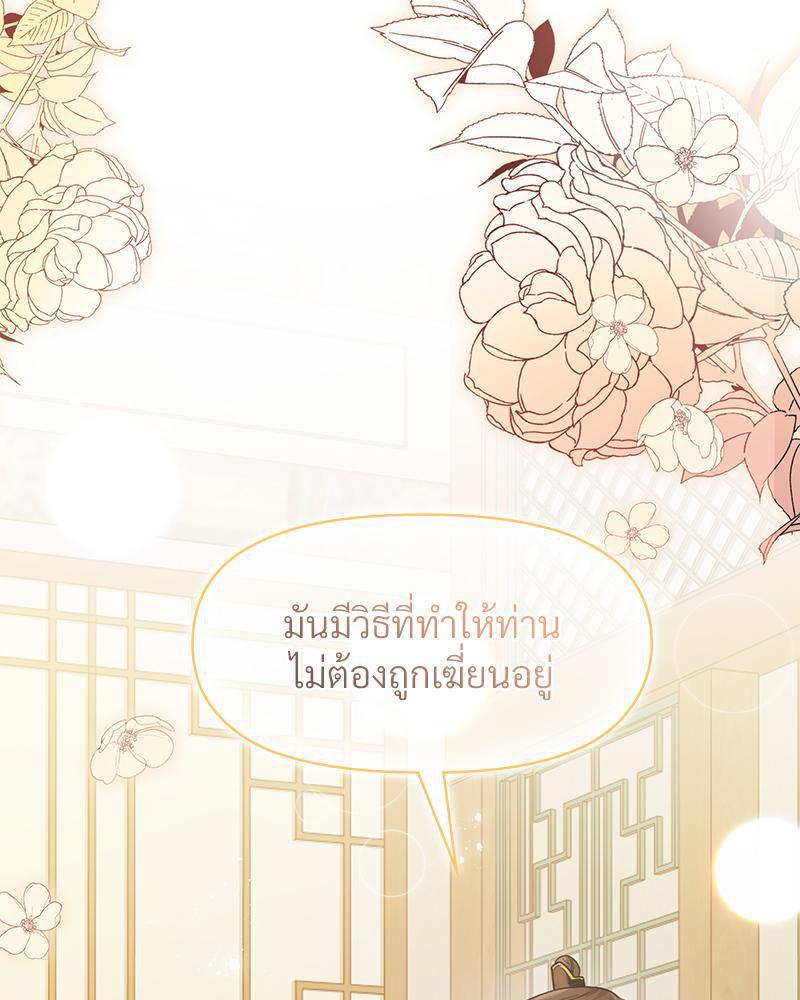 Doujin-Lc- อ่าน โดจิน มังฮวา เกาหลี ญี่ปุ่น จีน แปลไทย ดวงร้าย-ชะตารัก ตอนที่ 1 2 3 4 5 6 7 8 9 10 11 12 13 14 ฟรี ไม่มีโฆษณา อ่าน โดจิน Manhwa เกาหลี ญี่ปุ่น จีน เรามีครบ คัดมาให้เน้นๆ โดจิน 18+ รับประกันความฟินโดย  Doujin Lc