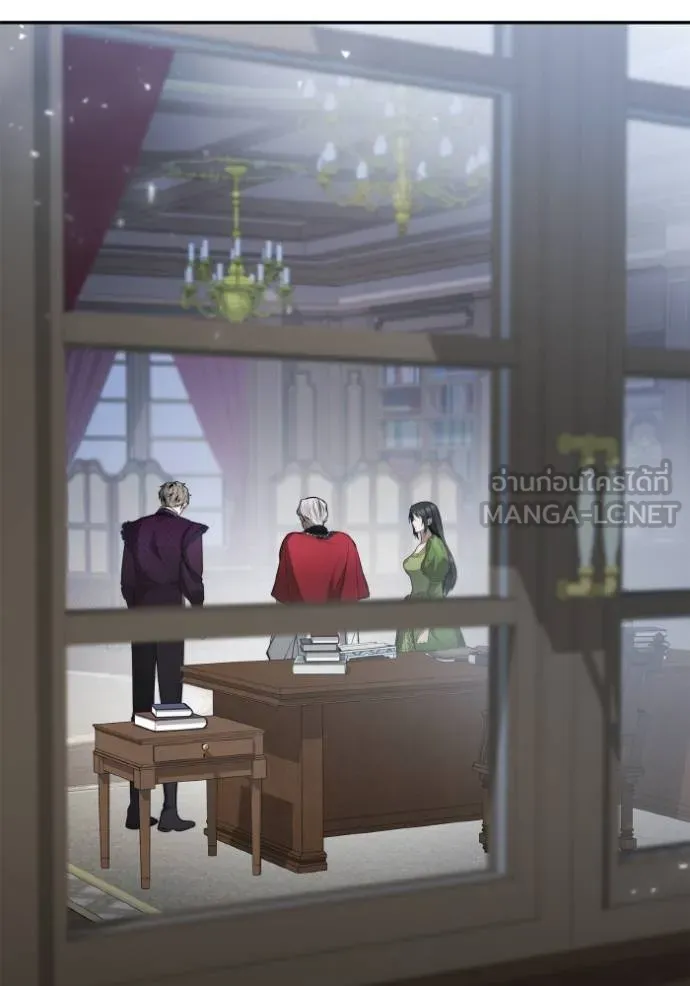 ชาตินี้น้องขอเป็น ตอนที่ 149 รูปที่ 109