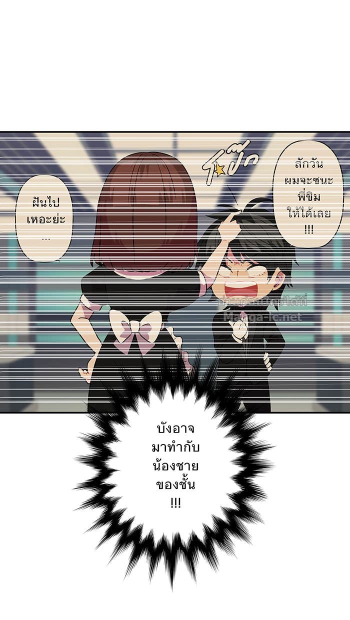 Doujin-Lc- อ่าน โดจิน มังฮวา เกาหลี ญี่ปุ่น จีน แปลไทย Take My Money รักนี้...มีเปย์ ตอนที่ 1 2 3 4 5 6 7 8 9 10 11 12 13 14 ฟรี ไม่มีโฆษณา อ่าน โดจิน Manhwa เกาหลี ญี่ปุ่น จีน เรามีครบ คัดมาให้เน้นๆ โดจิน 18+ รับประกันความฟินโดย Doujin Lc