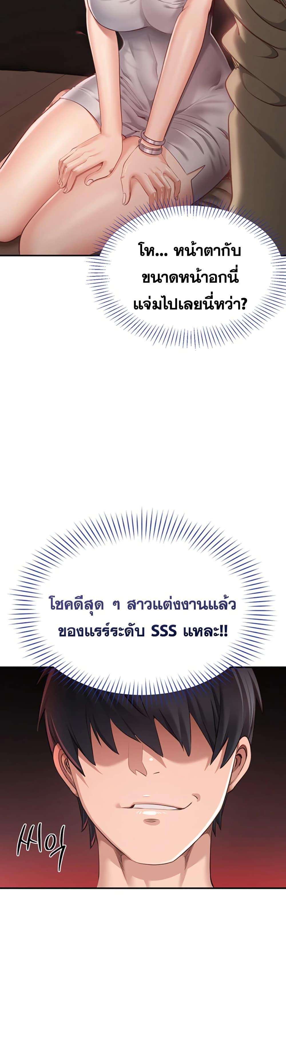Doujin-Lc- อ่าน โดจิน มังฮวา เกาหลี ญี่ปุ่น จีน แปลไทย Reversed Virtues ตอนที่ 1 2 3 4 5 6 7 8 9 10 11 12 13 14 ฟรี ไม่มีโฆษณา อ่าน โดจิน Manhwa เกาหลี ญี่ปุ่น จีน เรามีครบ คัดมาให้เน้นๆ โดจิน 18+ รับประกันความฟินโดย  Doujin Lc