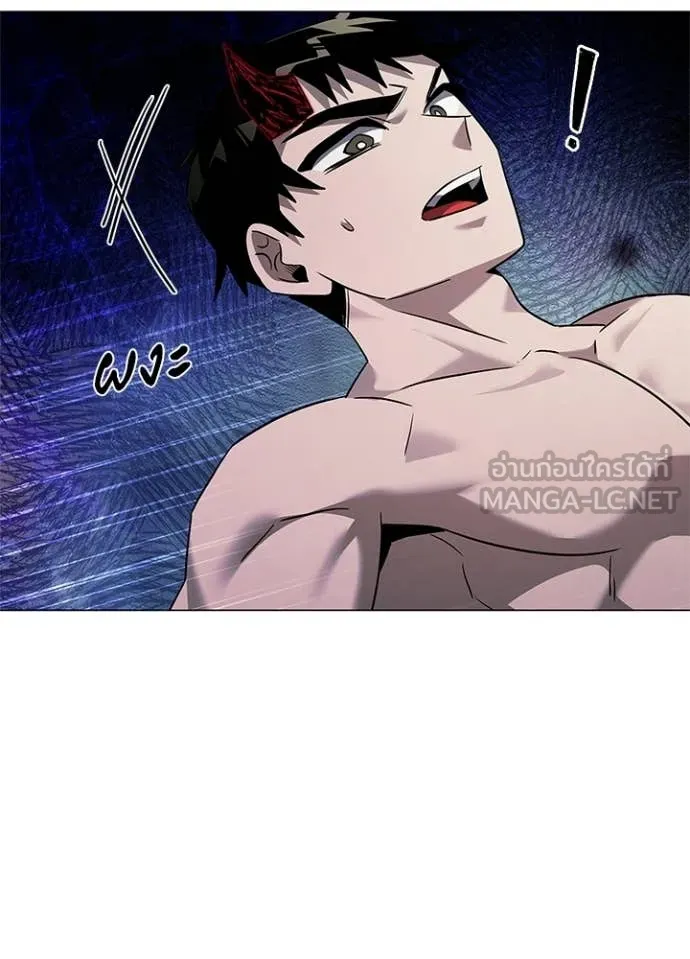 คืนแห่งโทแกบี ตอนที่ 96 รูปที่ 101