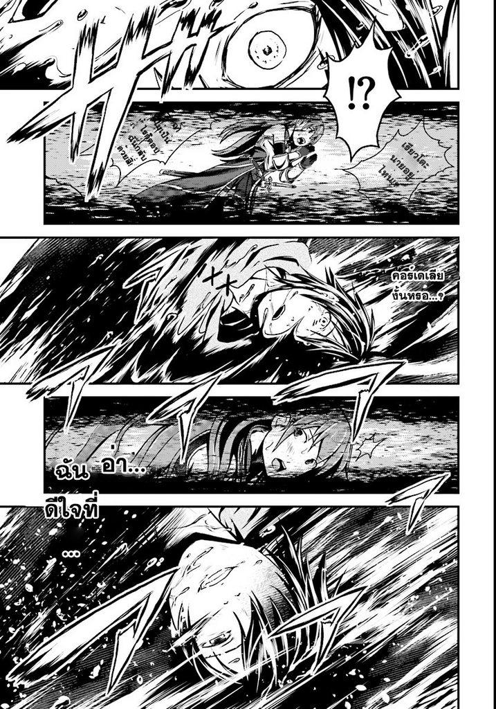 Manga-lc-com อ่านมังงะ อ่านการ์ตูน ออนไลน์ ฟรี Murabito desu ga Nani ka ตอนที่ 1 2 3 4 5 6 7 8 9 10 11 12 13 14 ฟรี ไม่มีโฆษณา Manga-lc - อ่าน มังงะ อ่าน การ์ตูน ออนไลน์ อ่านมังงะ ฟรี