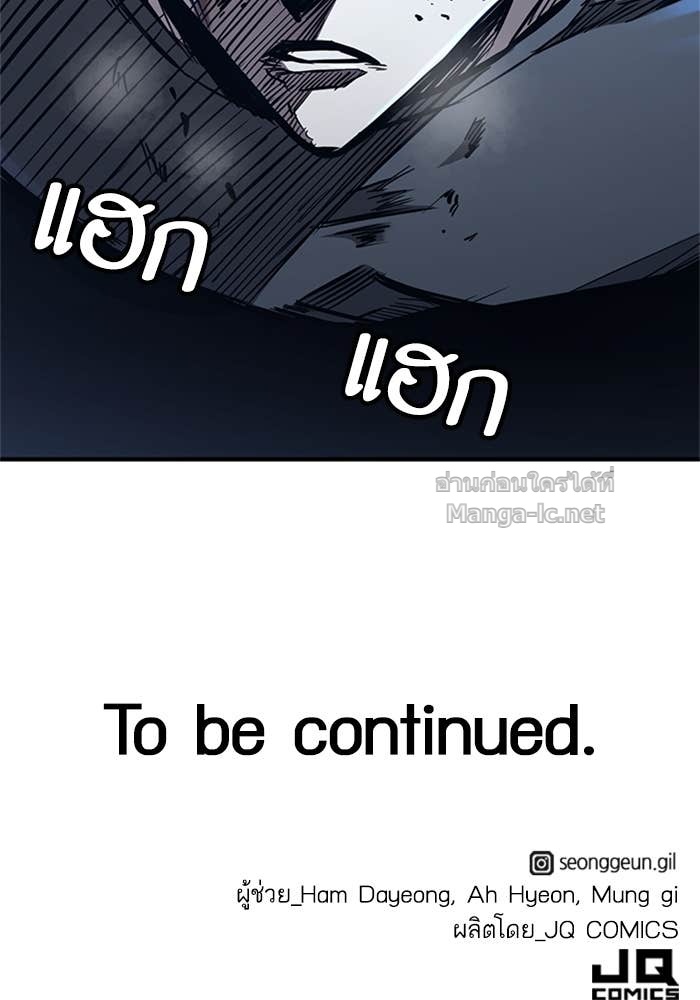 Doujin-Lc- อ่าน โดจิน มังฮวา เกาหลี ญี่ปุ่น จีน แปลไทย HECTOPASCAL ตอนที่ 1 2 3 4 5 6 7 8 9 10 11 12 13 14 ฟรี ไม่มีโฆษณา อ่าน โดจิน Manhwa เกาหลี ญี่ปุ่น จีน เรามีครบ คัดมาให้เน้นๆ โดจิน 18+ รับประกันความฟินโดย Doujin Lc