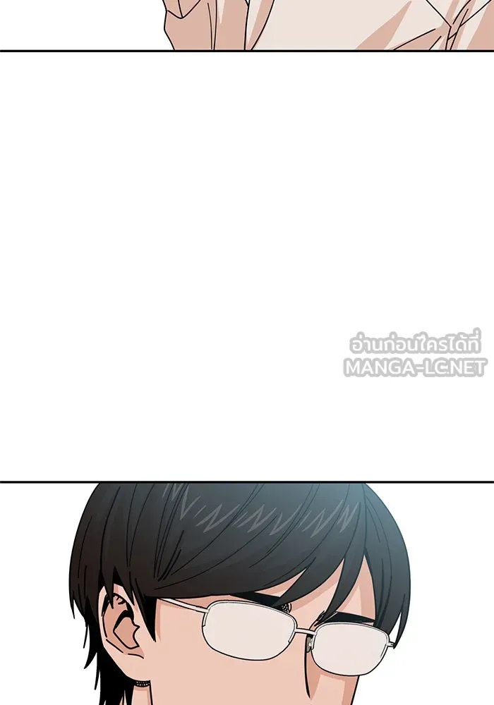 โชคชะตานำพารัก ตอนที่ 16 เรื่องราวทั้งหมดในวันนั้น รูปที่ 3