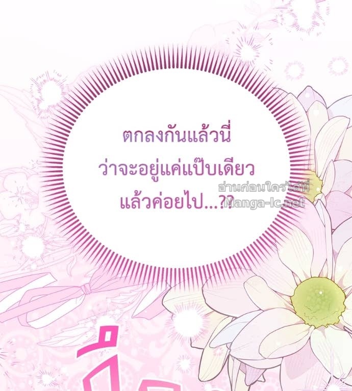 Doujin-Lc- อ่าน โดจิน มังฮวา เกาหลี ญี่ปุ่น จีน แปลไทย แกรนด์ดัชเชสล็อกมง ตอนที่ 1 2 3 4 5 6 7 8 9 10 11 12 13 14 ฟรี ไม่มีโฆษณา อ่าน โดจิน Manhwa เกาหลี ญี่ปุ่น จีน เรามีครบ คัดมาให้เน้นๆ โดจิน 18+ รับประกันความฟินโดย Doujin Lc