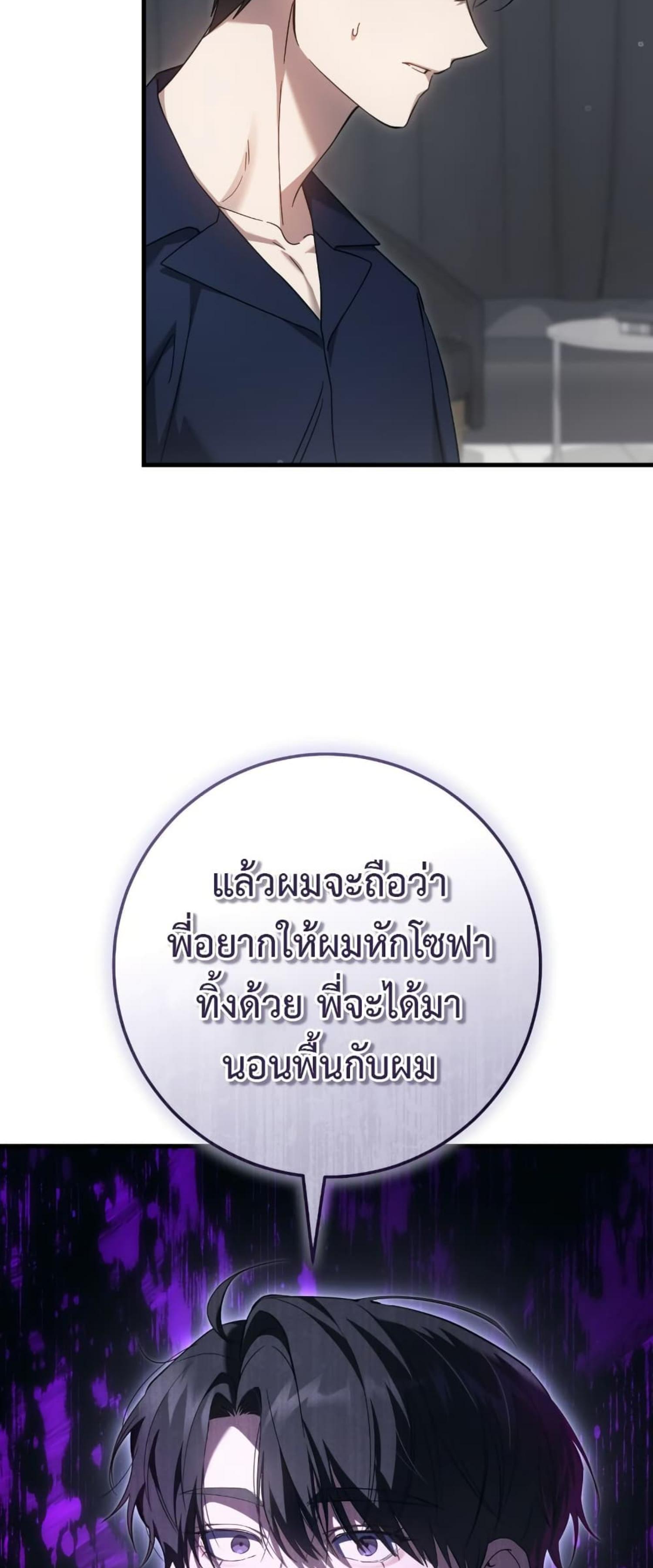 Manga-lc-com อ่านมังงะ อ่านการ์ตูน ออนไลน์ ฟรี The Hunter Wants to Live Quietly ตอนที่ 1 2 3 4 5 6 7 8 9 10 11 12 13 14 ฟรี ไม่มีโฆษณา Manga-lc - อ่าน มังงะ อ่าน การ์ตูน ออนไลน์ อ่านมังงะ ฟรี