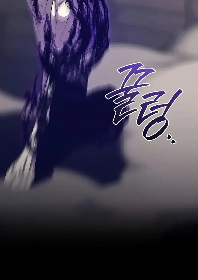 Dragon-Devouring Mage ย_อนเวลาจอมเวทย_กล_นม_งกร ตอนที่ ตอนที่ 134 รูปที่ 118