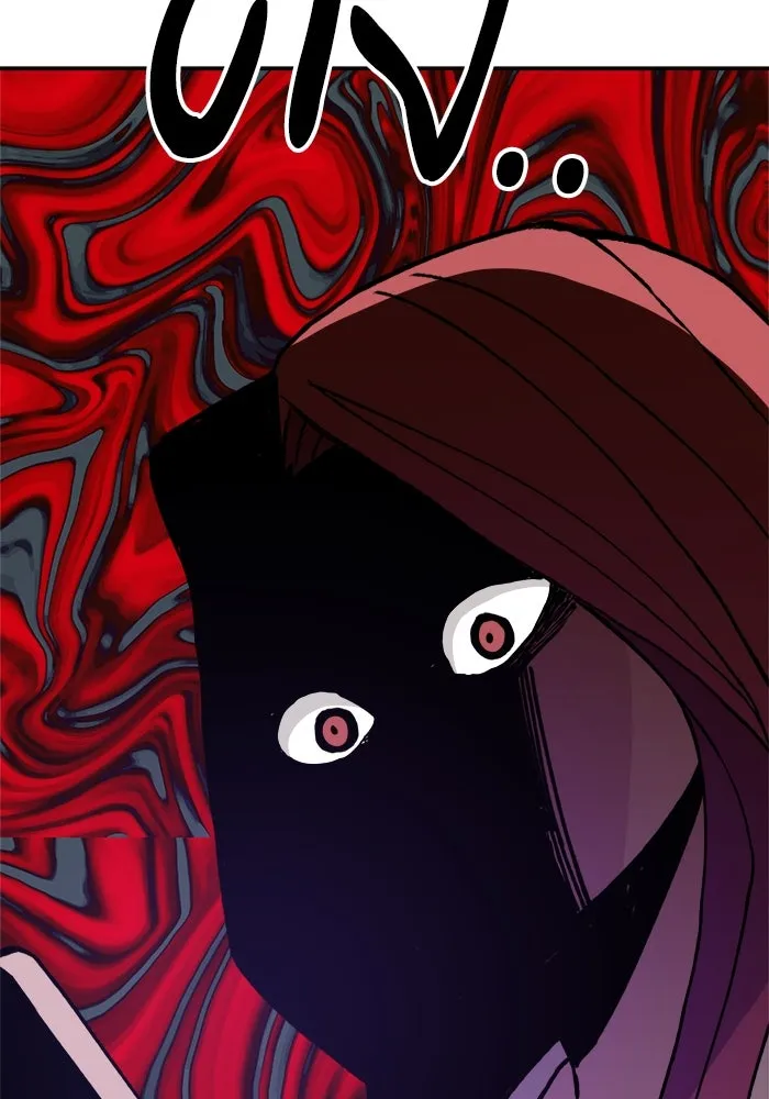 ห้องเรียนสาวแสบ ตอนที่ 24 รูปที่ 25