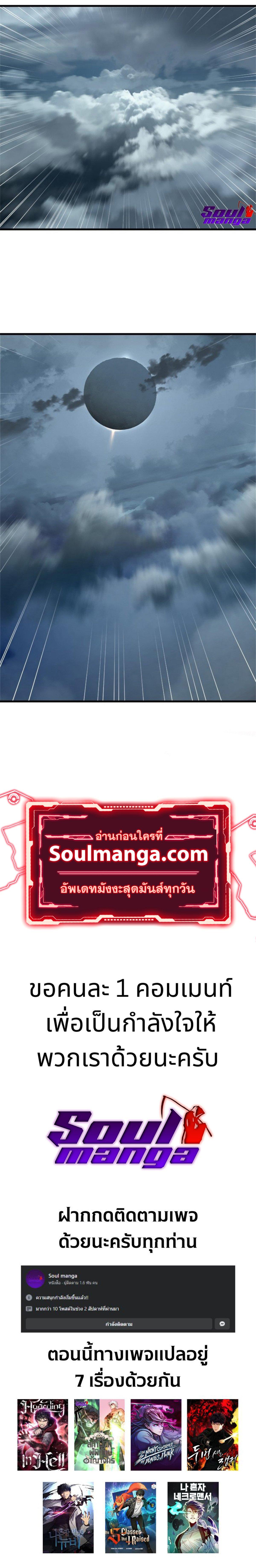 Manga-lc-com อ่านมังงะ อ่านการ์ตูน ออนไลน์ ฟรี Her Summon ตอนที่ 1 2 3 4 5 6 7 8 9 10 11 12 13 14 ฟรี ไม่มีโฆษณา Manga-lc - อ่าน มังงะ อ่าน การ์ตูน ออนไลน์ อ่านมังงะ ฟรี