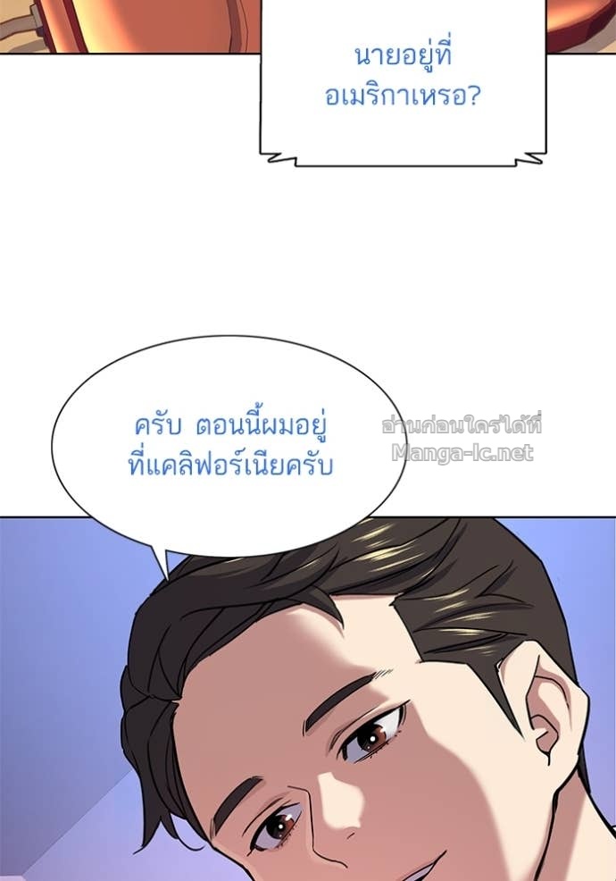 Doujin-Lc- อ่าน โดจิน มังฮวา เกาหลี ญี่ปุ่น จีน แปลไทย Reborn Rich ตอนที่ 1 2 3 4 5 6 7 8 9 10 11 12 13 14 ฟรี ไม่มีโฆษณา อ่าน โดจิน Manhwa เกาหลี ญี่ปุ่น จีน เรามีครบ คัดมาให้เน้นๆ โดจิน 18+ รับประกันความฟินโดย Doujin Lc