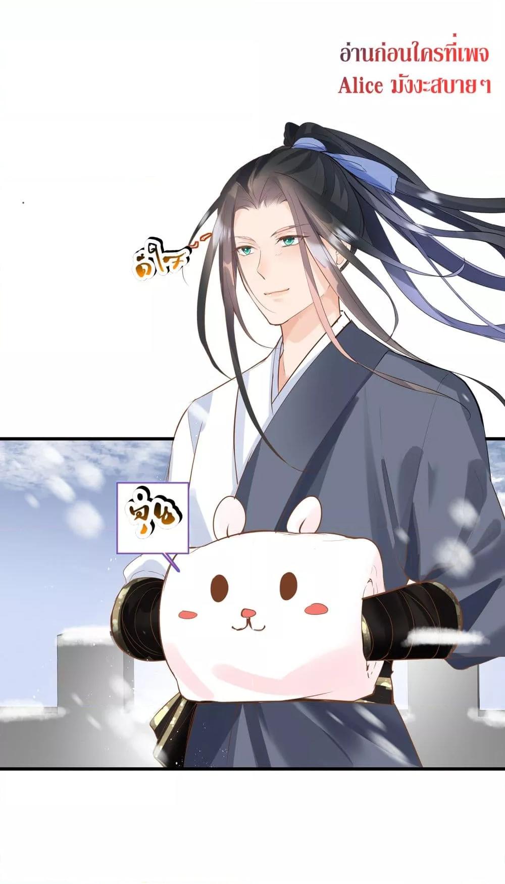 Manga-lc-com อ่านมังงะ อ่านการ์ตูน ออนไลน์ ฟรี BacktoDebut– ตอนที่ 1 2 3 4 5 6 7 8 9 10 11 12 13 14 ฟรี ไม่มีโฆษณา Manga-lc - อ่าน มังงะ อ่าน การ์ตูน ออนไลน์ อ่านมังงะ ฟรี