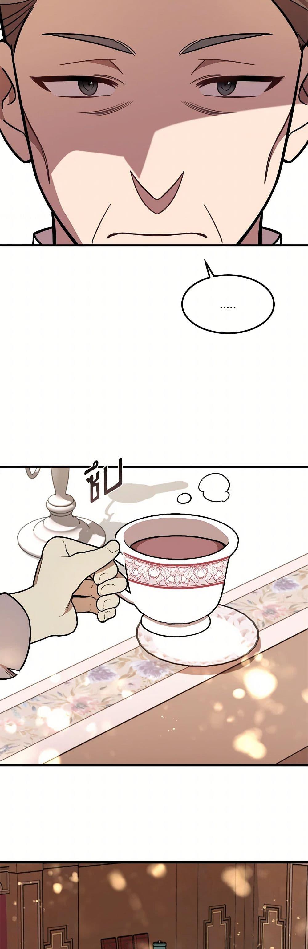 Manga-lc-com อ่านมังงะ อ่านการ์ตูน ออนไลน์ ฟรี Four Dangerous Brothers to My Rescue ตอนที่ 1 2 3 4 5 6 7 8 9 10 11 12 13 14 ฟรี ไม่มีโฆษณา Manga-lc - อ่าน มังงะ อ่าน การ์ตูน ออนไลน์ อ่านมังงะ ฟรี