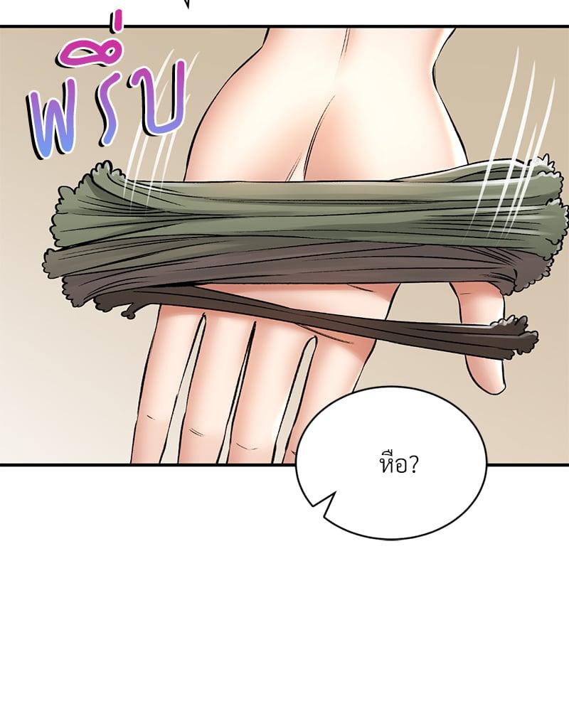 Doujin-Lc- อ่าน โดจิน มังฮวา เกาหลี ญี่ปุ่น จีน แปลไทย Herbal Love Story ตอนที่ 1 2 3 4 5 6 7 8 9 10 11 12 13 14 ฟรี ไม่มีโฆษณา อ่าน โดจิน Manhwa เกาหลี ญี่ปุ่น จีน เรามีครบ คัดมาให้เน้นๆ โดจิน 18+ รับประกันความฟินโดย  Doujin Lc