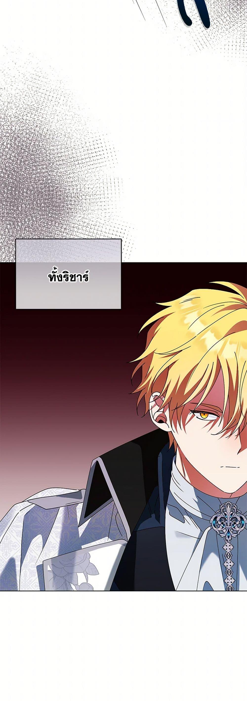 Manga-lc-com อ่านมังงะ อ่านการ์ตูน ออนไลน์ ฟรี The Bird Empress ตอนที่ 1 2 3 4 5 6 7 8 9 10 11 12 13 14 ฟรี ไม่มีโฆษณา Manga-lc - อ่าน มังงะ อ่าน การ์ตูน ออนไลน์ อ่านมังงะ ฟรี