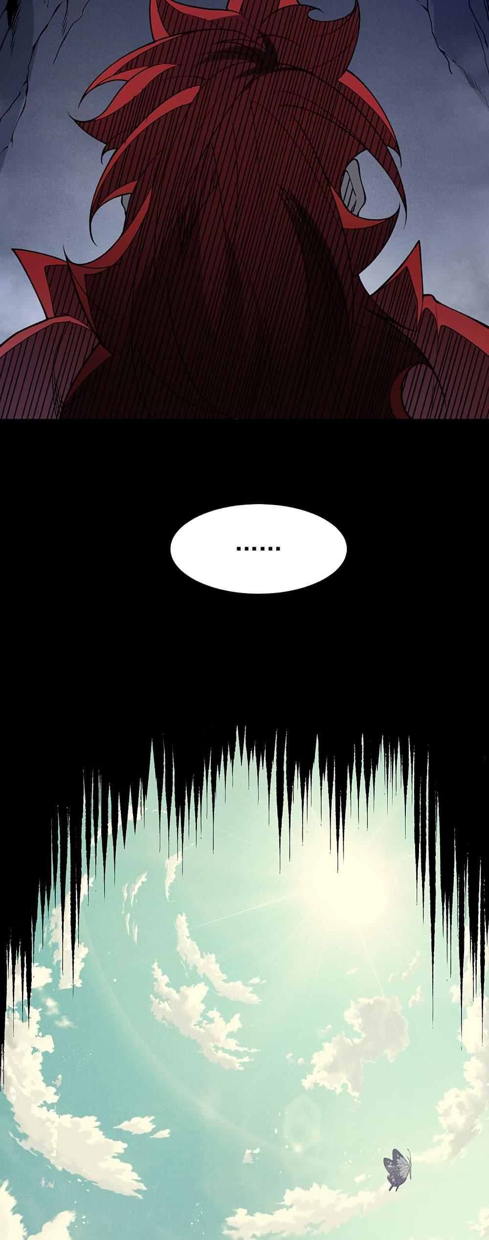 Manga-lc-com อ่านมังงะ อ่านการ์ตูน ออนไลน์ ฟรี Demonic Evolution ตอนที่ 1 2 3 4 5 6 7 8 9 10 11 12 13 14 ฟรี ไม่มีโฆษณา Manga-lc - อ่าน มังงะ อ่าน การ์ตูน ออนไลน์ อ่านมังงะ ฟรี