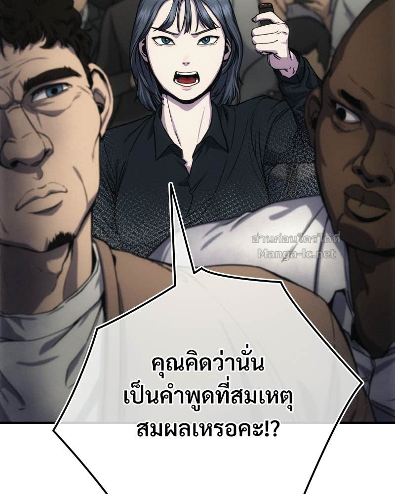 Doujin-Lc- อ่าน โดจิน มังฮวา เกาหลี ญี่ปุ่น จีน แปลไทย บอกมาค่าตัวเท่าไหร่ ตอนที่ 1 2 3 4 5 6 7 8 9 10 11 12 13 14 ฟรี ไม่มีโฆษณา อ่าน โดจิน Manhwa เกาหลี ญี่ปุ่น จีน เรามีครบ คัดมาให้เน้นๆ โดจิน 18+ รับประกันความฟินโดย Doujin Lc