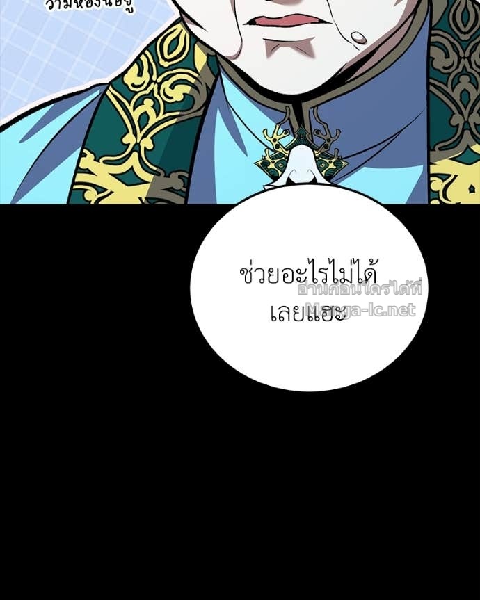 Doujin-Lc- อ่าน โดจิน มังฮวา เกาหลี ญี่ปุ่น จีน แปลไทย ฮีลเลอร์กำมะลอ ตอนที่ 1 2 3 4 5 6 7 8 9 10 11 12 13 14 ฟรี ไม่มีโฆษณา อ่าน โดจิน Manhwa เกาหลี ญี่ปุ่น จีน เรามีครบ คัดมาให้เน้นๆ โดจิน 18+ รับประกันความฟินโดย Doujin Lc