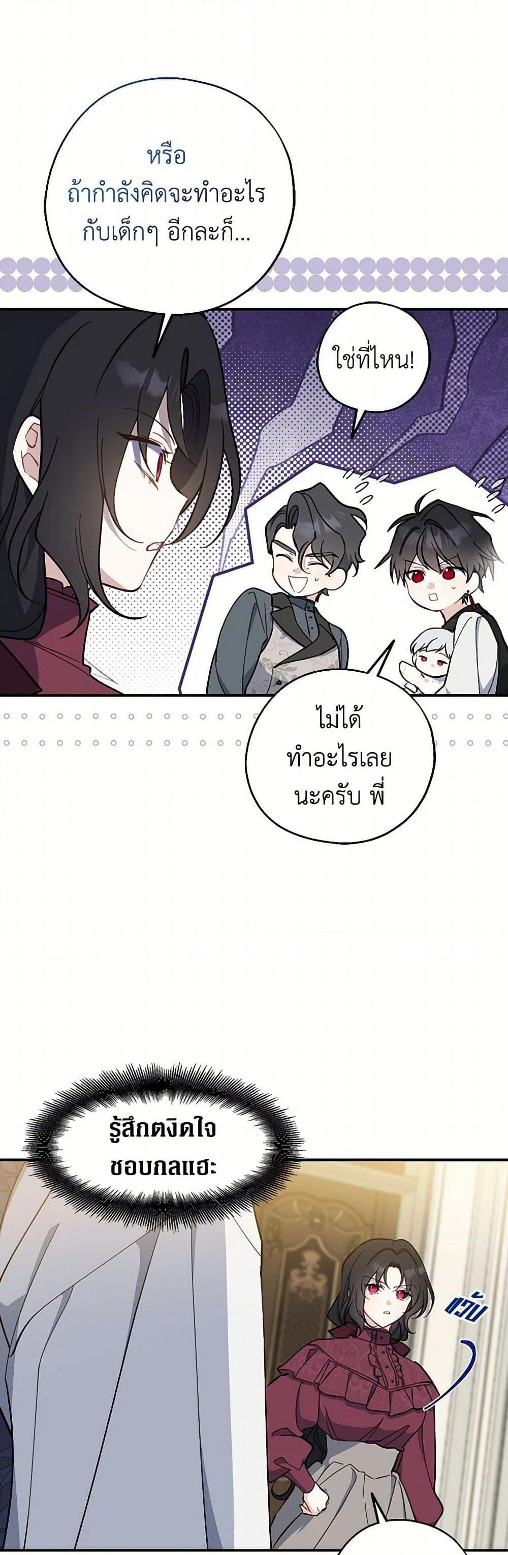 Manga-lc-com อ่านมังงะ อ่านการ์ตูน ออนไลน์ ฟรี Here Comes The Silver Spoon! ตอนที่ 1 2 3 4 5 6 7 8 9 10 11 12 13 14 ฟรี ไม่มีโฆษณา Manga-lc - อ่าน มังงะ อ่าน การ์ตูน ออนไลน์ อ่านมังงะ ฟรี