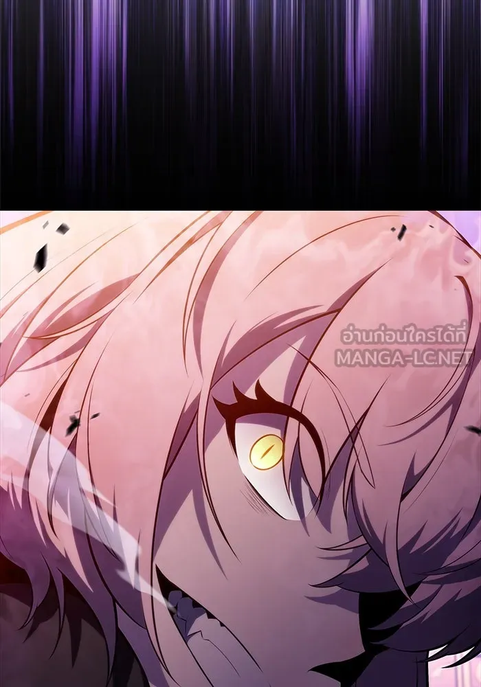 ลูกชายคนเล็กของดยุกคือมือสังหาร ตอนที่ 35 รูปที่ 111