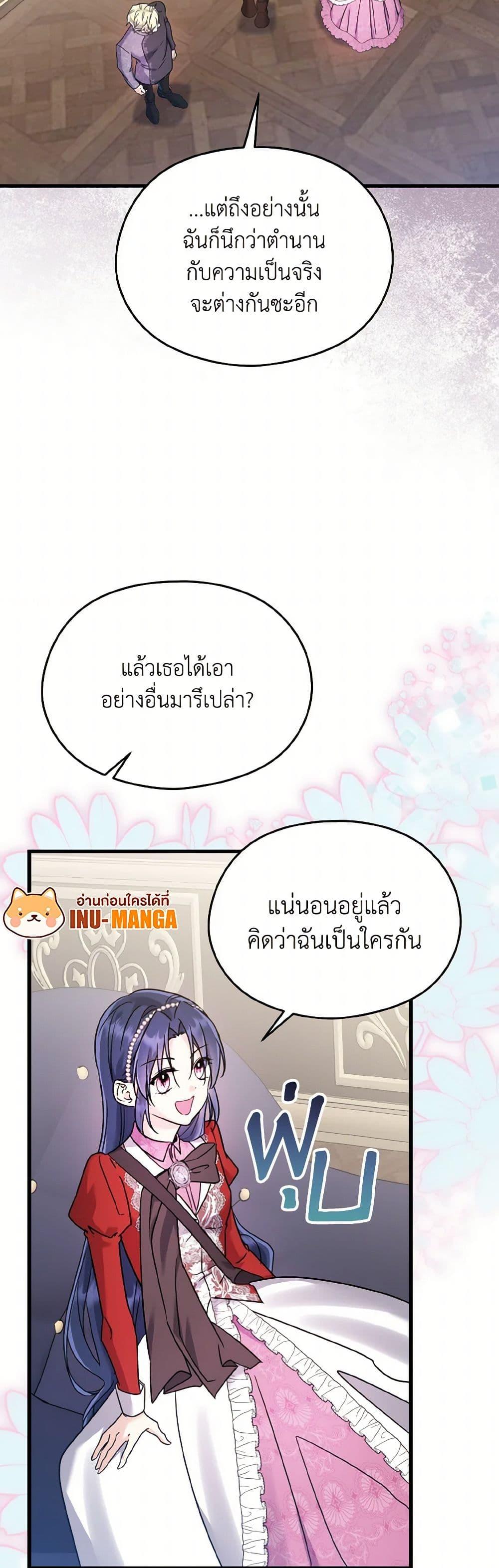 Manga-lc-com อ่านมังงะ อ่านการ์ตูน ออนไลน์ ฟรี I Don’t Want to Work! ตอนที่ 1 2 3 4 5 6 7 8 9 10 11 12 13 14 ฟรี ไม่มีโฆษณา Manga-lc - อ่าน มังงะ อ่าน การ์ตูน ออนไลน์ อ่านมังงะ ฟรี