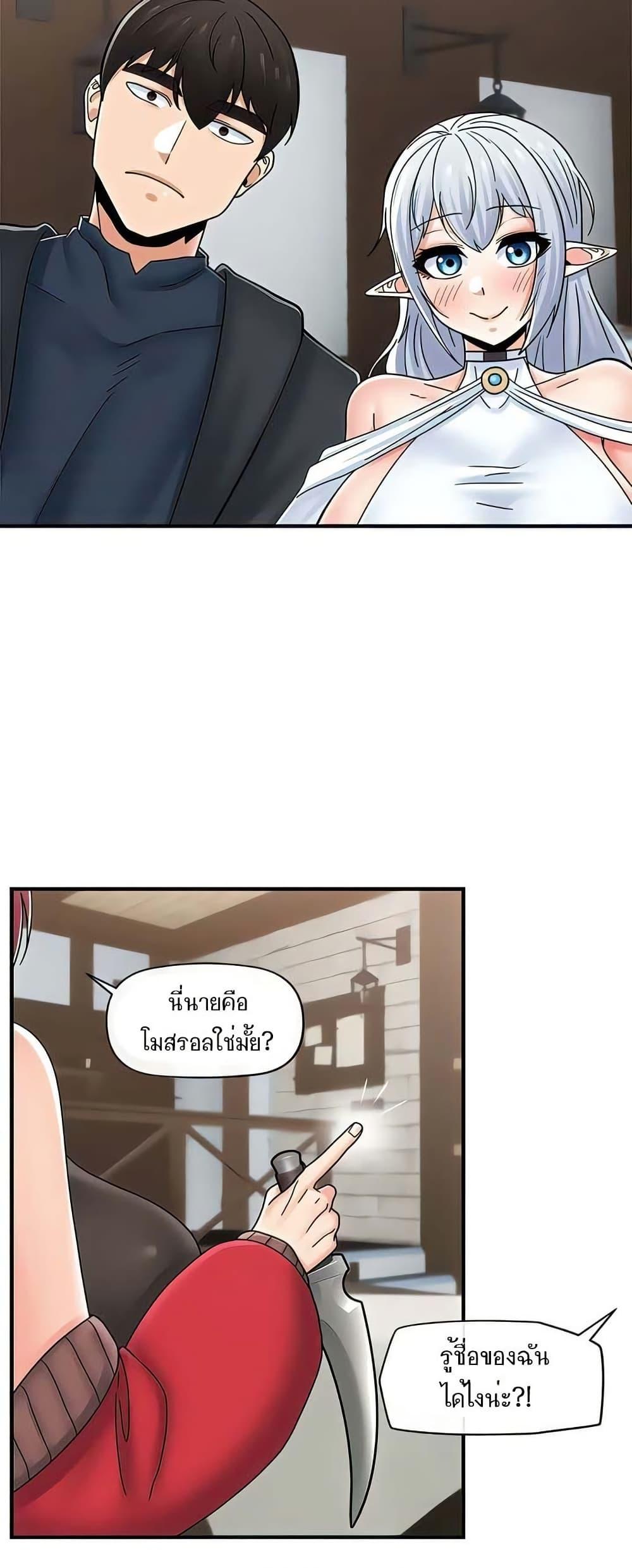 Doujin-Lc- อ่าน โดจิน มังฮวา เกาหลี ญี่ปุ่น จีน แปลไทย Absolute Hypnosis ตอนที่ 1 2 3 4 5 6 7 8 9 10 11 12 13 14 ฟรี ไม่มีโฆษณา อ่าน โดจิน Manhwa เกาหลี ญี่ปุ่น จีน เรามีครบ คัดมาให้เน้นๆ โดจิน 18+ รับประกันความฟินโดย  Doujin Lc