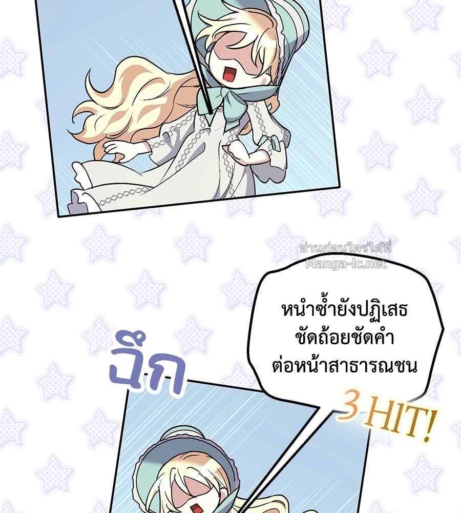 Doujin-Lc- อ่าน โดจิน มังฮวา เกาหลี ญี่ปุ่น จีน แปลไทย คิดว่าการบิดเบือนต้นฉบับ มันทำได้ง่าย ๆ หรือไง ตอนที่ 1 2 3 4 5 6 7 8 9 10 11 12 13 14 ฟรี ไม่มีโฆษณา อ่าน โดจิน Manhwa เกาหลี ญี่ปุ่น จีน เรามีครบ คัดมาให้เน้นๆ โดจิน 18+ รับประกันความฟินโดย Doujin Lc