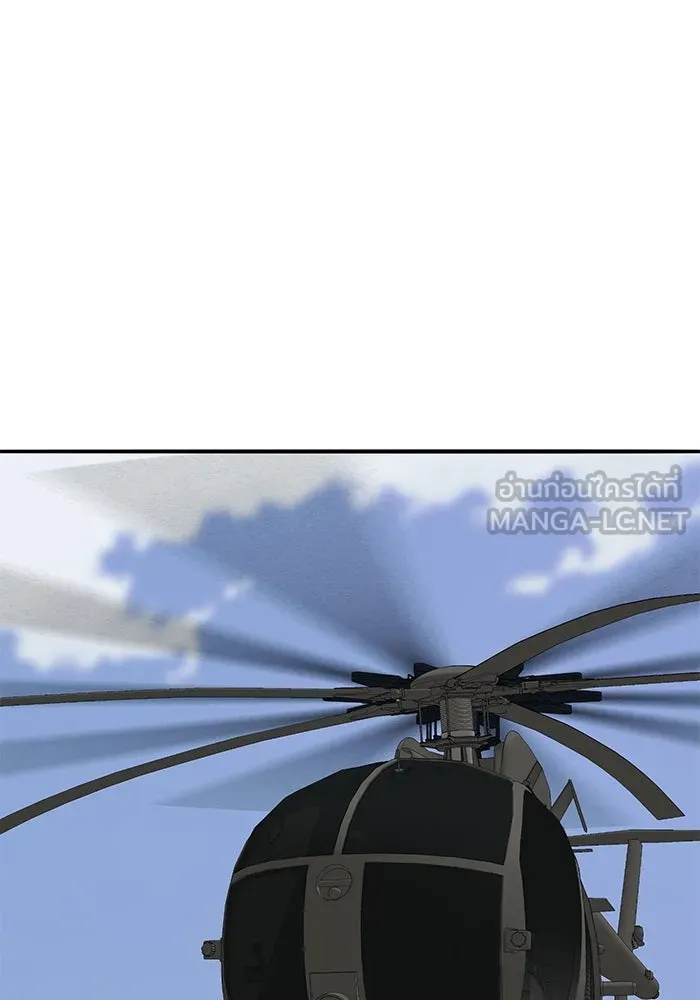 ยอดคนเลเวลทะลุ ตอนที่ 82 ผู้สังหารหมู่แห่ง 8 ดาว (6) รูปที่ 54