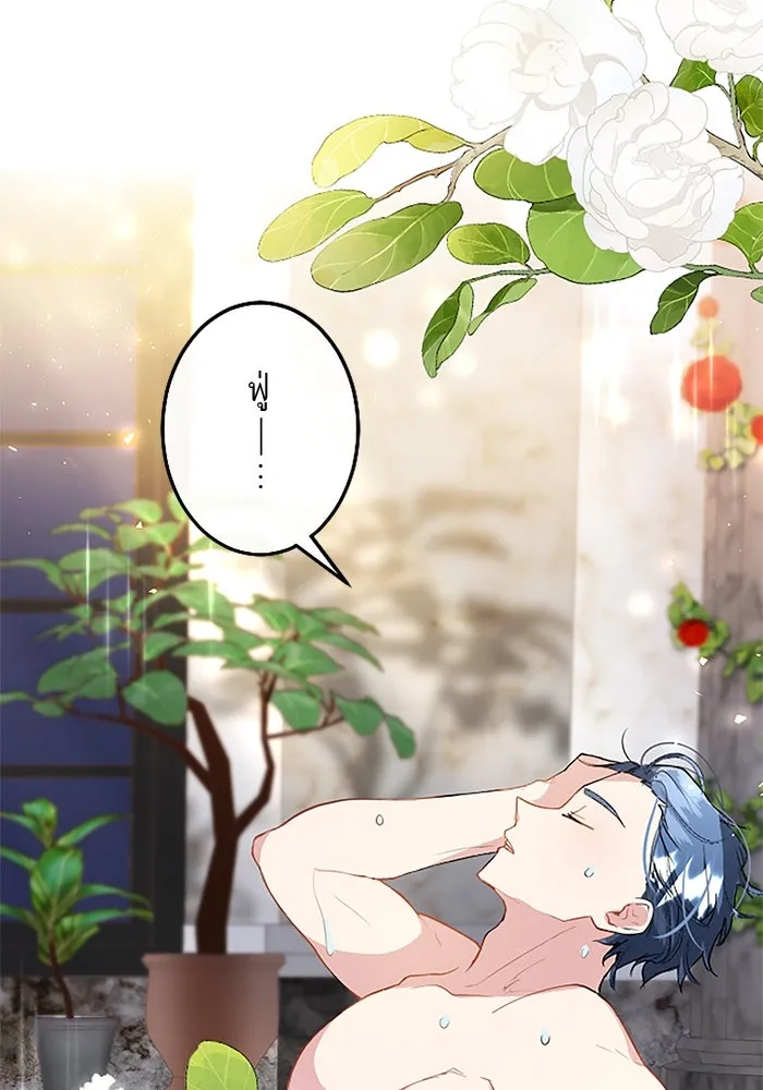 คุณหนูย้อนเวลามาเป็นอัศวิน ตอนที่ 24 รูปที่ 49