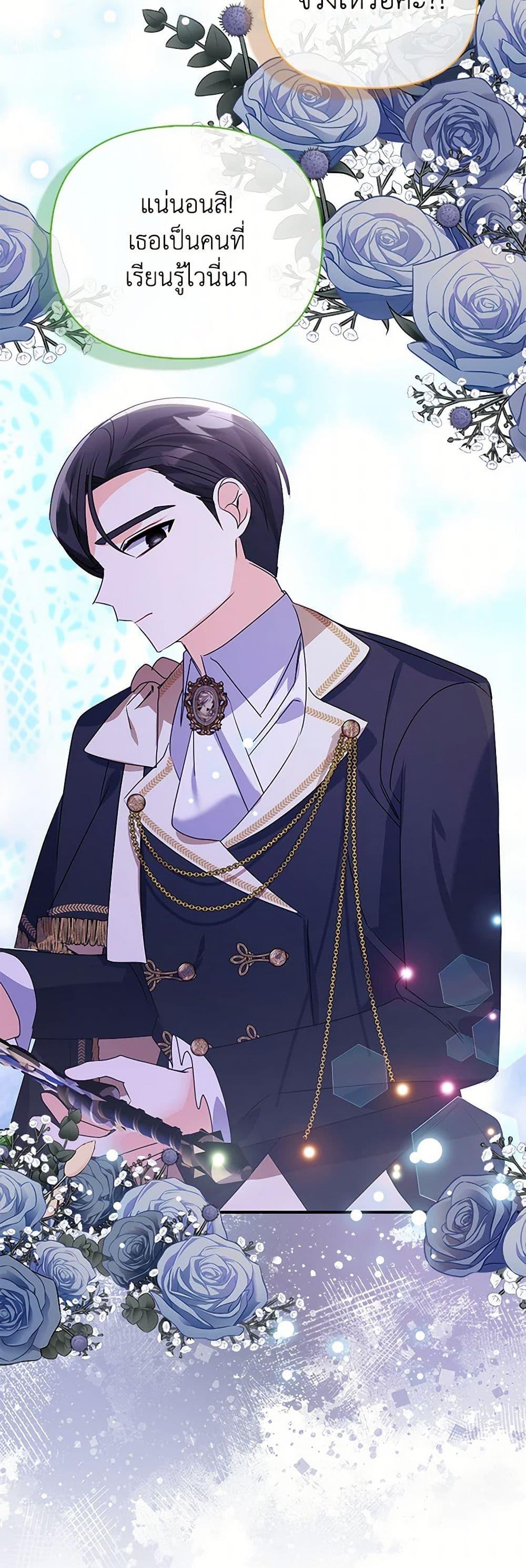 Manga-lc-com อ่านมังงะ อ่านการ์ตูน ออนไลน์ ฟรี The Fake Rides in a Flower Kiln ตอนที่ 1 2 3 4 5 6 7 8 9 10 11 12 13 14 ฟรี ไม่มีโฆษณา Manga-lc - อ่าน มังงะ อ่าน การ์ตูน ออนไลน์ อ่านมังงะ ฟรี