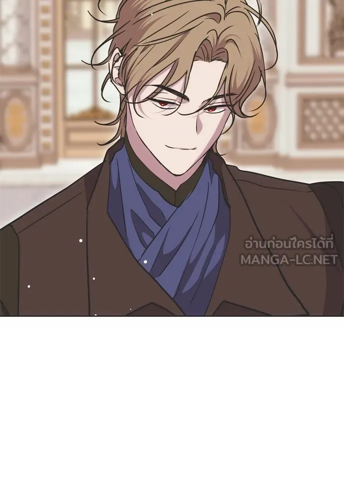 คมเขี้ยวชำระแค้น ตอนที่ 24 รูปที่ 57