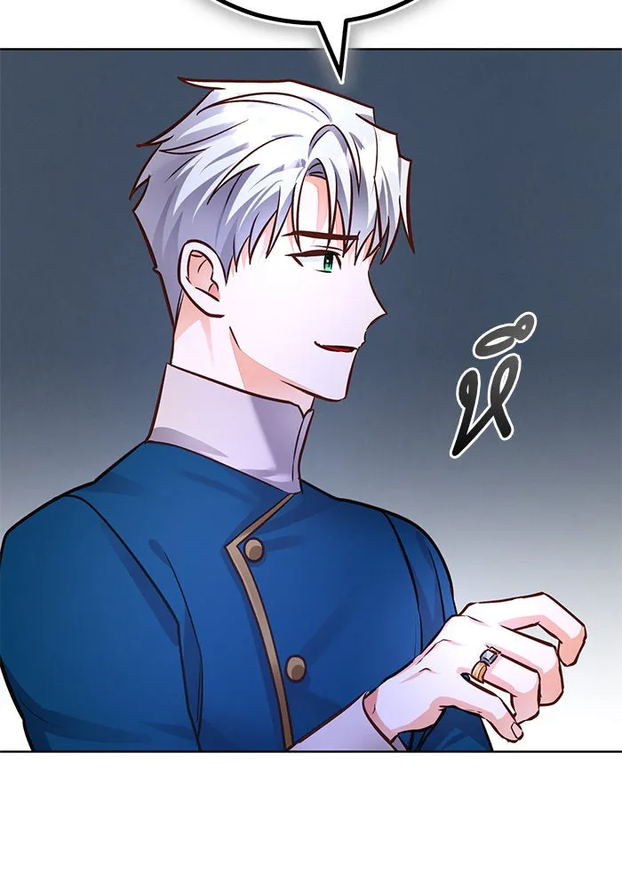 บุตรีดยุกขอไม่แต่งงานbrกับหนุ่มในฝัน ตอนที่ 70 รูปที่ 104