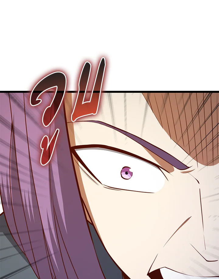 Manga-lc-com อ่านมังงะ อ่านการ์ตูน ออนไลน์ ฟรี The Lord of Coins ตอนที่ 1 2 3 4 5 6 7 8 9 10 11 12 13 14 ฟรี ไม่มีโฆษณา Manga-lc - อ่าน มังงะ อ่าน การ์ตูน ออนไลน์ อ่านมังงะ ฟรี