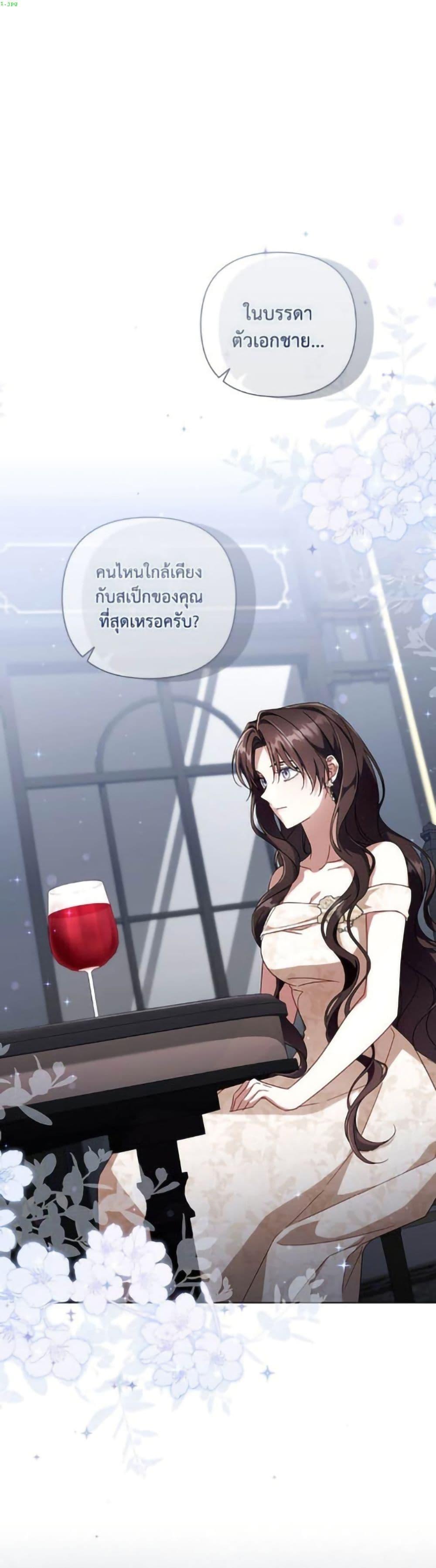 Manga-lc-com อ่านมังงะ อ่านการ์ตูน ออนไลน์ ฟรี Villainess Streamer ตอนที่ 1 2 3 4 5 6 7 8 9 10 11 12 13 14 ฟรี ไม่มีโฆษณา Manga-lc - อ่าน มังงะ อ่าน การ์ตูน ออนไลน์ อ่านมังงะ ฟรี