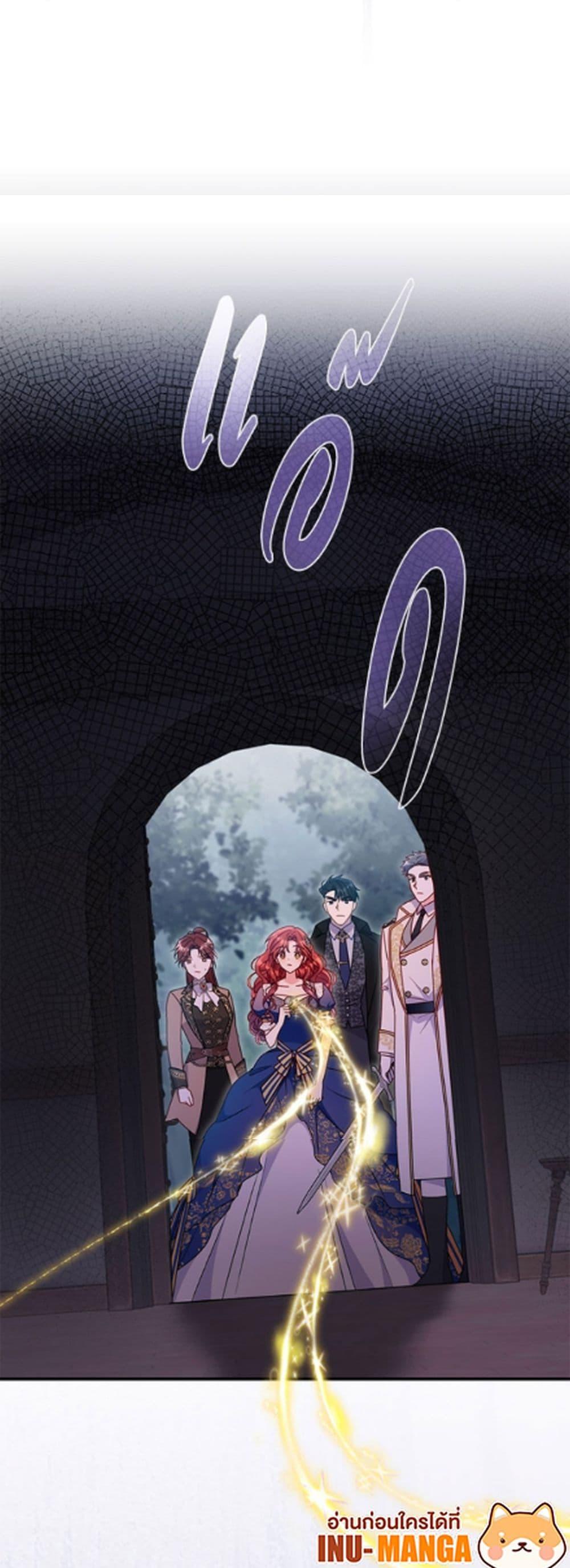 Manga-lc-com อ่านมังงะ อ่านการ์ตูน ออนไลน์ ฟรี The Villainess Captured the Grand Duke ตอนที่ 1 2 3 4 5 6 7 8 9 10 11 12 13 14 ฟรี ไม่มีโฆษณา Manga-lc - อ่าน มังงะ อ่าน การ์ตูน ออนไลน์ อ่านมังงะ ฟรี