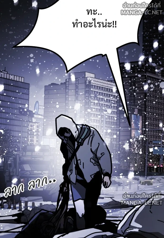 Manga-lc-com อ่านมังงะ อ่านการ์ตูน ออนไลน์ ฟรี วันดีคืนดี โซลก็ ตอนที่ 1 2 3 4 5 6 7 8 9 10 11 12 13 14 ฟรี ไม่มีโฆษณา Manga-lc - อ่าน มังงะ อ่าน การ์ตูน ออนไลน์ อ่านมังงะ ฟรี