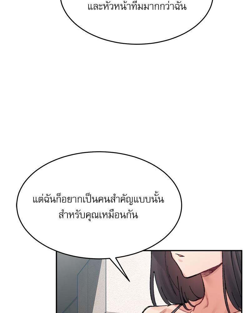 Doujin-Lc- อ่าน โดจิน มังฮวา เกาหลี ญี่ปุ่น จีน แปลไทย A Delicate Relations ตอนที่ 1 2 3 4 5 6 7 8 9 10 11 12 13 14 ฟรี ไม่มีโฆษณา อ่าน โดจิน Manhwa เกาหลี ญี่ปุ่น จีน เรามีครบ คัดมาให้เน้นๆ โดจิน 18+ รับประกันความฟินโดย  Doujin Lc