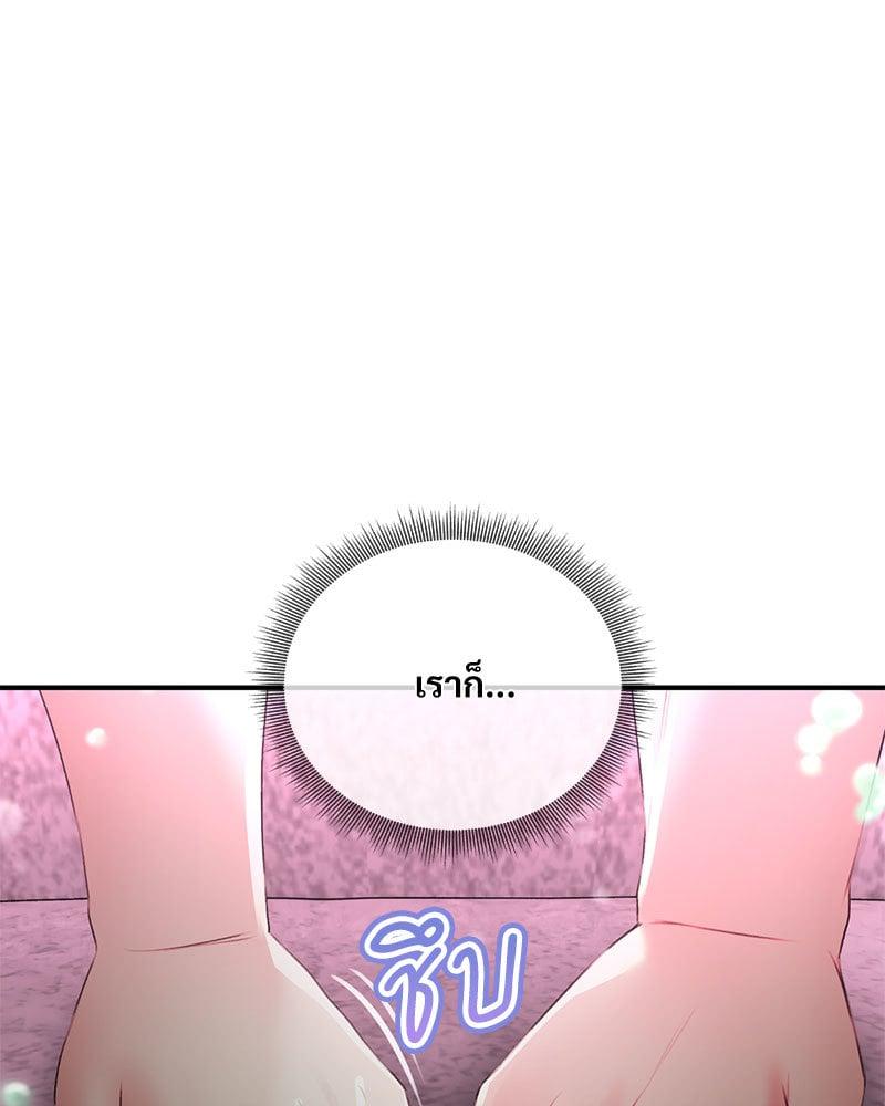 Doujin-Lc- อ่าน โดจิน มังฮวา เกาหลี ญี่ปุ่น จีน แปลไทย Herbal Love Story ตอนที่ 1 2 3 4 5 6 7 8 9 10 11 12 13 14 ฟรี ไม่มีโฆษณา อ่าน โดจิน Manhwa เกาหลี ญี่ปุ่น จีน เรามีครบ คัดมาให้เน้นๆ โดจิน 18+ รับประกันความฟินโดย  Doujin Lc