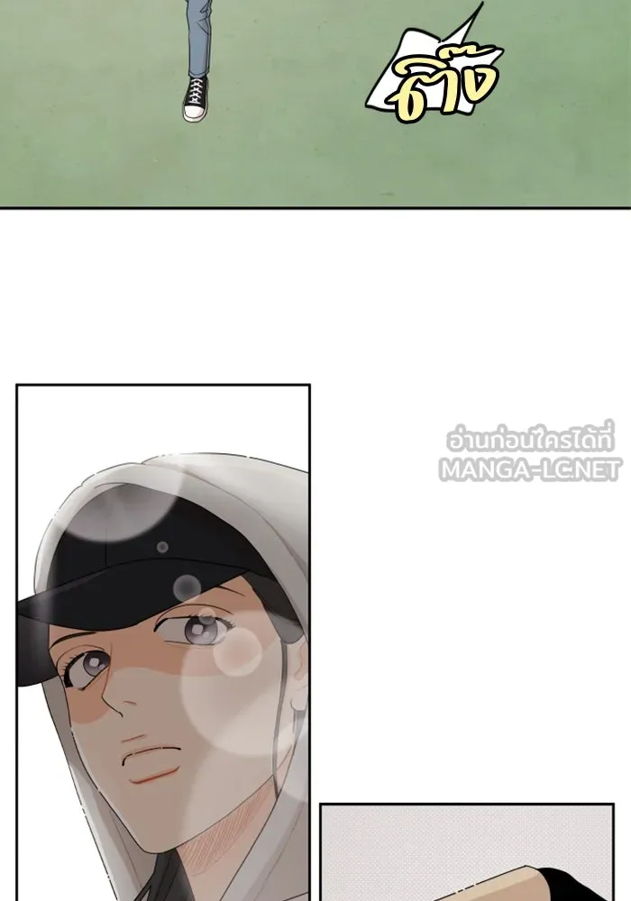 จริง ๆ แล้ว โอบารัมน่ะ… ตอนที่ 39 รูปที่ 60