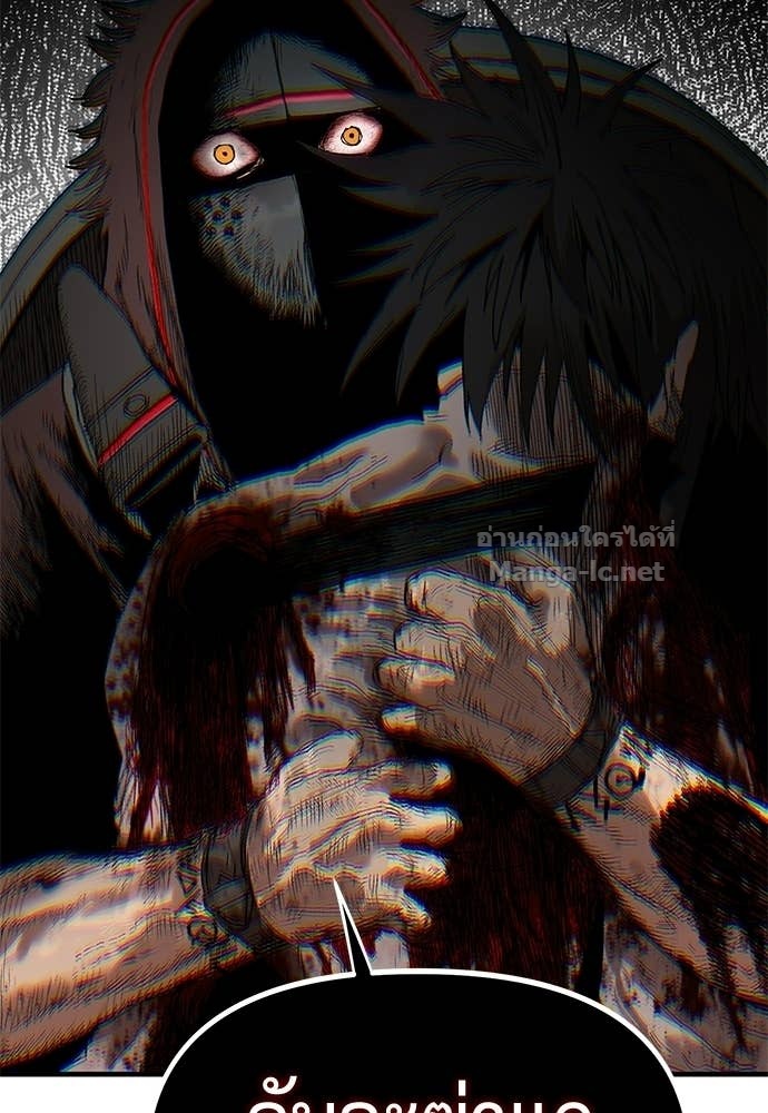 Doujin-Lc- อ่าน โดจิน มังฮวา เกาหลี ญี่ปุ่น จีน แปลไทย สารสุดท้ายจากโครงกระดูก ตอนที่ 1 2 3 4 5 6 7 8 9 10 11 12 13 14 ฟรี ไม่มีโฆษณา อ่าน โดจิน Manhwa เกาหลี ญี่ปุ่น จีน เรามีครบ คัดมาให้เน้นๆ โดจิน 18+ รับประกันความฟินโดย Doujin Lc