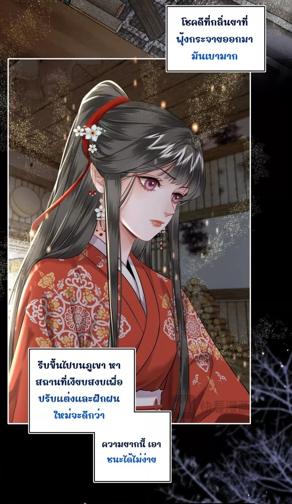 Manga-lc-com อ่านมังงะ อ่านการ์ตูน ออนไลน์ ฟรี MiracleDoctor ตอนที่ 1 2 3 4 5 6 7 8 9 10 11 12 13 14 ฟรี ไม่มีโฆษณา Manga-lc - อ่าน มังงะ อ่าน การ์ตูน ออนไลน์ อ่านมังงะ ฟรี