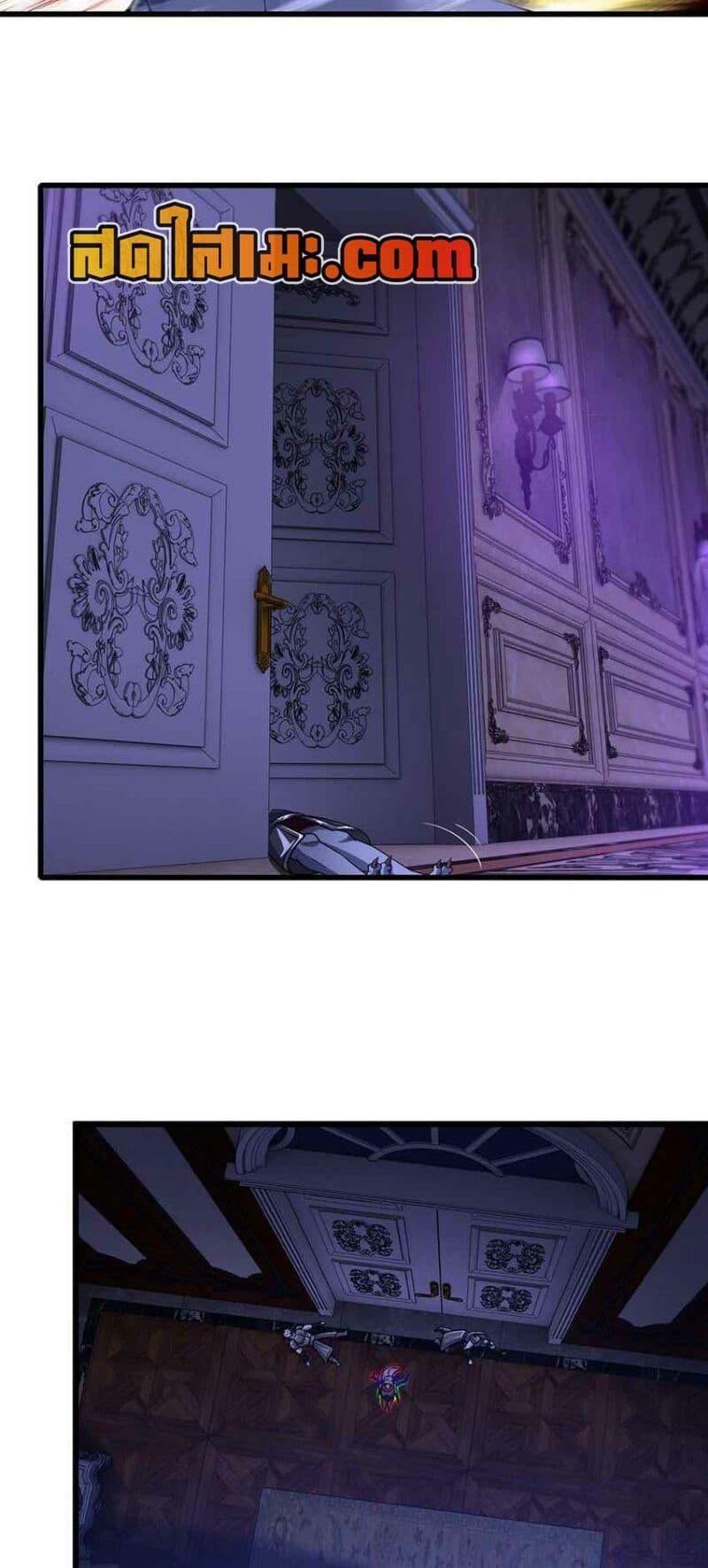 Manga-lc-com อ่านมังงะ อ่านการ์ตูน ออนไลน์ ฟรี My Wife is a Demon Queen ตอนที่ 1 2 3 4 5 6 7 8 9 10 11 12 13 14 ฟรี ไม่มีโฆษณา Manga-lc - อ่าน มังงะ อ่าน การ์ตูน ออนไลน์ อ่านมังงะ ฟรี