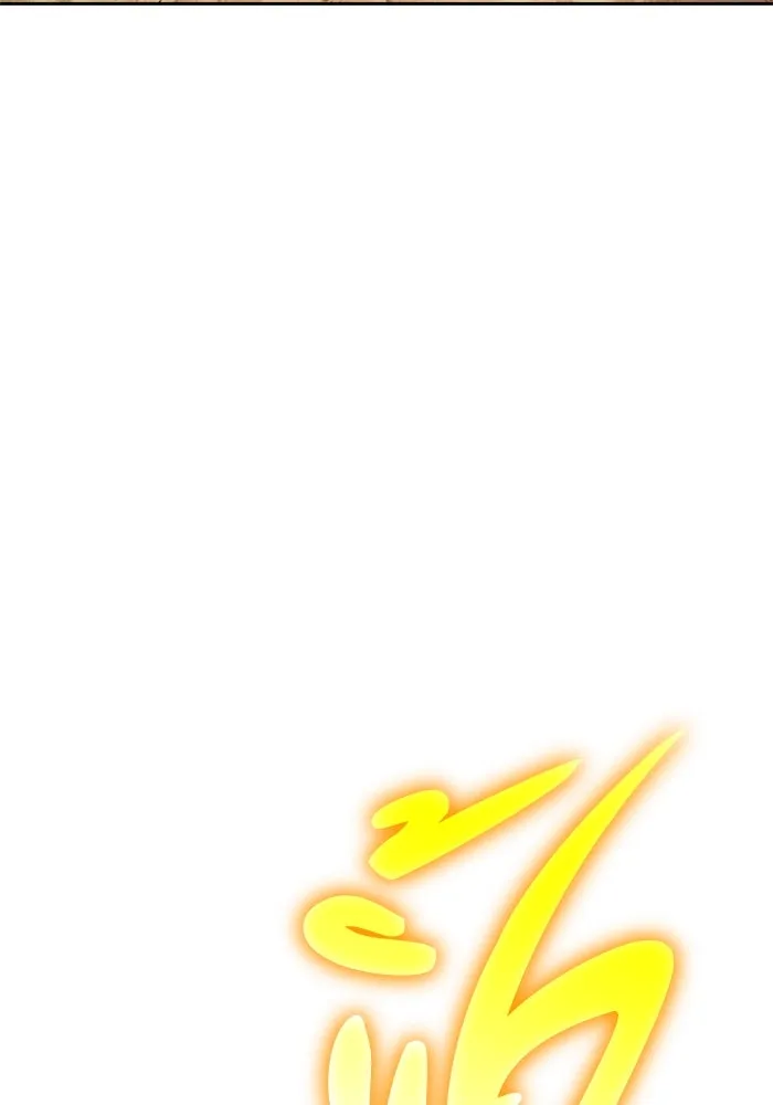 +99 ท่อนไม้พร้อมบวก ตอนที่ 44 ฝันลางร้าย รูปที่ 133