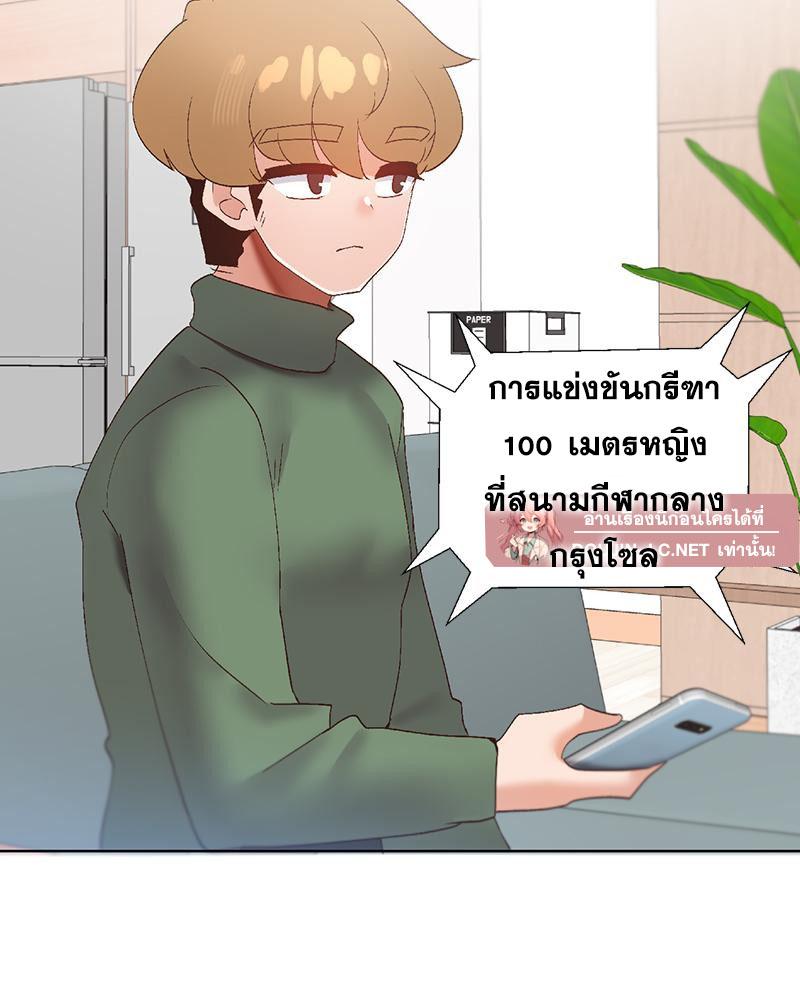 Doujin-Lc- อ่าน โดจิน มังฮวา เกาหลี ญี่ปุ่น จีน แปลไทย Family with Benefits ตอนที่ 1 2 3 4 5 6 7 8 9 10 11 12 13 14 ฟรี ไม่มีโฆษณา อ่าน โดจิน Manhwa เกาหลี ญี่ปุ่น จีน เรามีครบ คัดมาให้เน้นๆ โดจิน 18+ รับประกันความฟินโดย  Doujin Lc