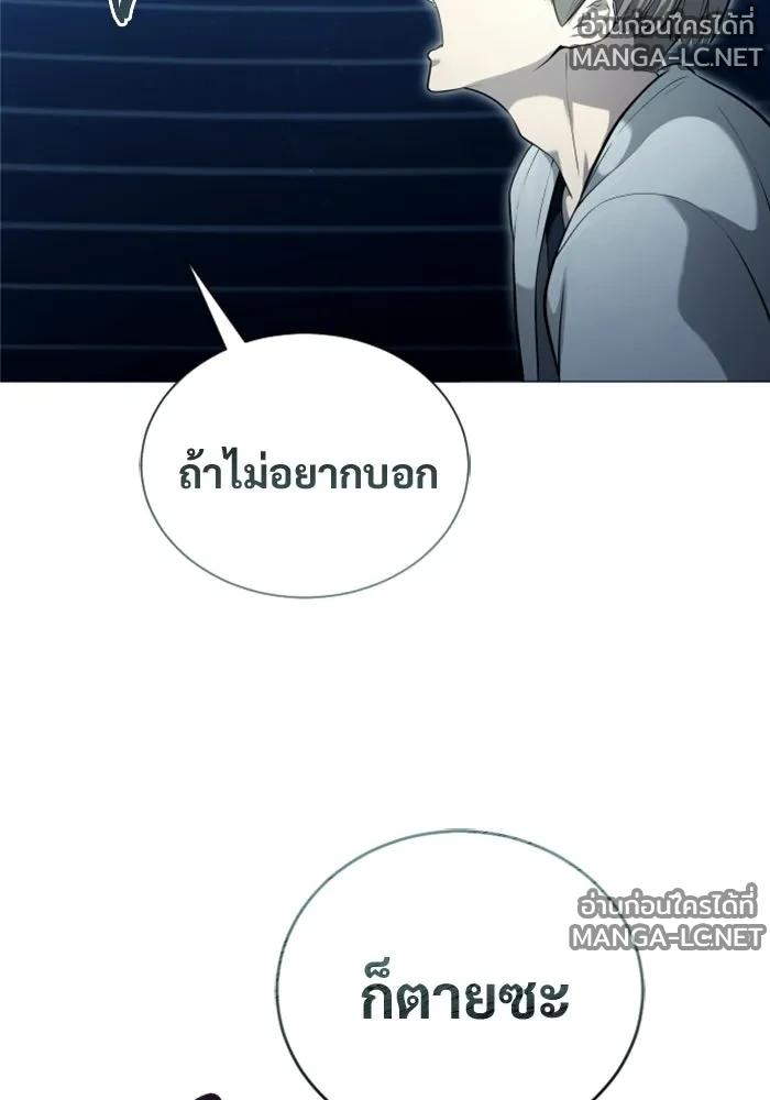 Doujin-Lc- อ่าน โดจิน มังฮวา เกาหลี ญี่ปุ่น จีน แปลไทย อูเร็ค มาซิโน่ ตอนที่ 1 2 3 4 5 6 7 8 9 10 11 12 13 14 ฟรี ไม่มีโฆษณา อ่าน โดจิน Manhwa เกาหลี ญี่ปุ่น จีน เรามีครบ คัดมาให้เน้นๆ โดจิน 18+ รับประกันความฟินโดย  Doujin Lc