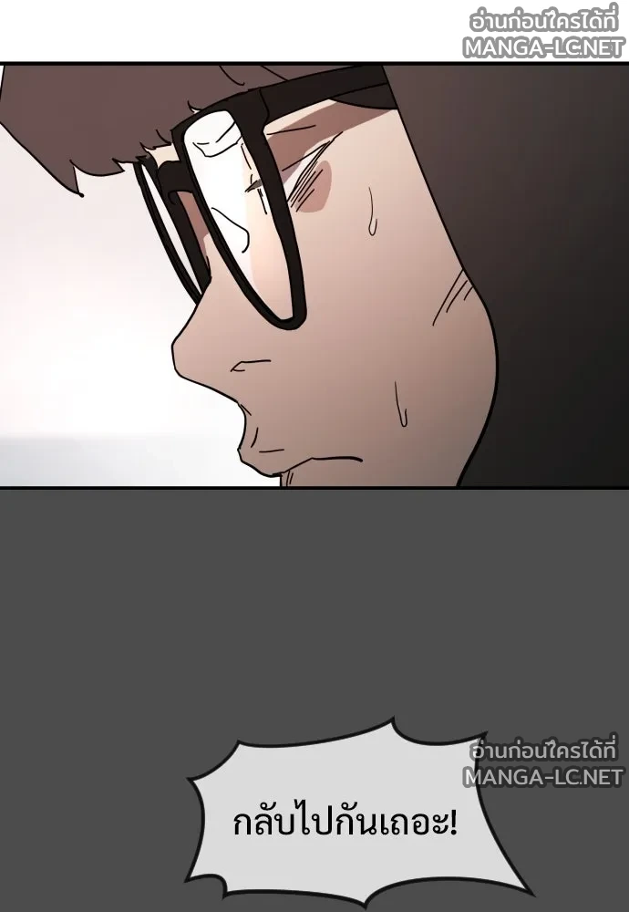Manga-lc-com อ่านมังงะ อ่านการ์ตูน ออนไลน์ ฟรี วันดีคืนดี โซลก็ ตอนที่ 1 2 3 4 5 6 7 8 9 10 11 12 13 14 ฟรี ไม่มีโฆษณา Manga-lc - อ่าน มังงะ อ่าน การ์ตูน ออนไลน์ อ่านมังงะ ฟรี