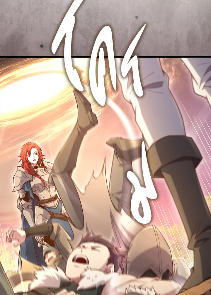 Manga-lc-com อ่านมังงะ อ่านการ์ตูน ออนไลน์ ฟรี The Lord of Coins ตอนที่ 1 2 3 4 5 6 7 8 9 10 11 12 13 14 ฟรี ไม่มีโฆษณา Manga-lc - อ่าน มังงะ อ่าน การ์ตูน ออนไลน์ อ่านมังงะ ฟรี