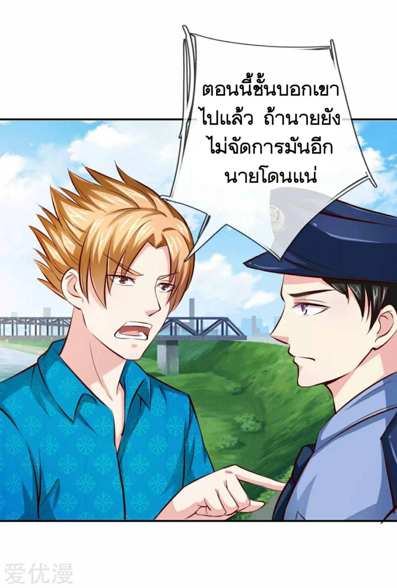 Manga-lc-com อ่านมังงะ อ่านการ์ตูน ออนไลน์ ฟรี The Master of Knife ตอนที่ 1 2 3 4 5 6 7 8 9 10 11 12 13 14 ฟรี ไม่มีโฆษณา Manga-lc - อ่าน มังงะ อ่าน การ์ตูน ออนไลน์ อ่านมังงะ ฟรี
