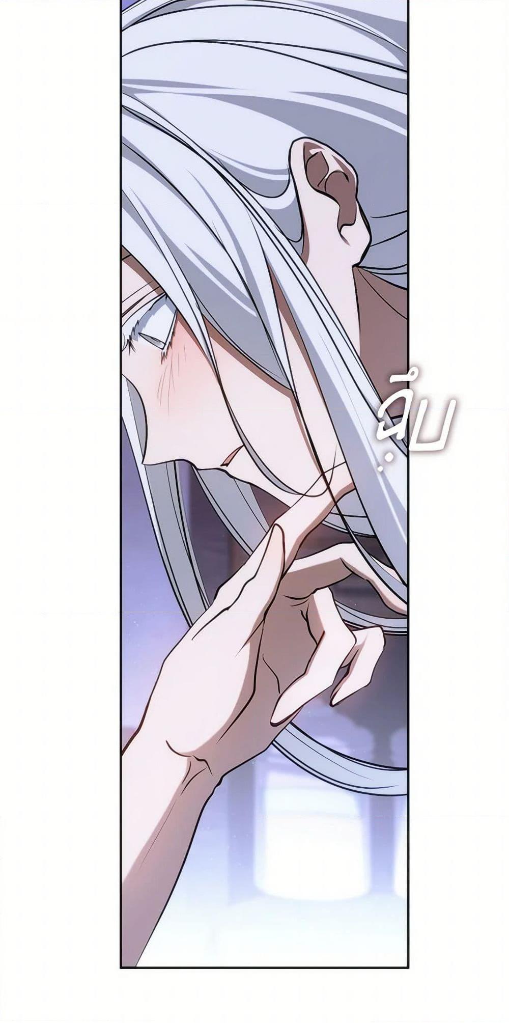 Manga-lc-com อ่านมังงะ อ่านการ์ตูน ออนไลน์ ฟรี I Failed To Throw The Villain Away ตอนที่ 1 2 3 4 5 6 7 8 9 10 11 12 13 14 ฟรี ไม่มีโฆษณา Manga-lc - อ่าน มังงะ อ่าน การ์ตูน ออนไลน์ อ่านมังงะ ฟรี