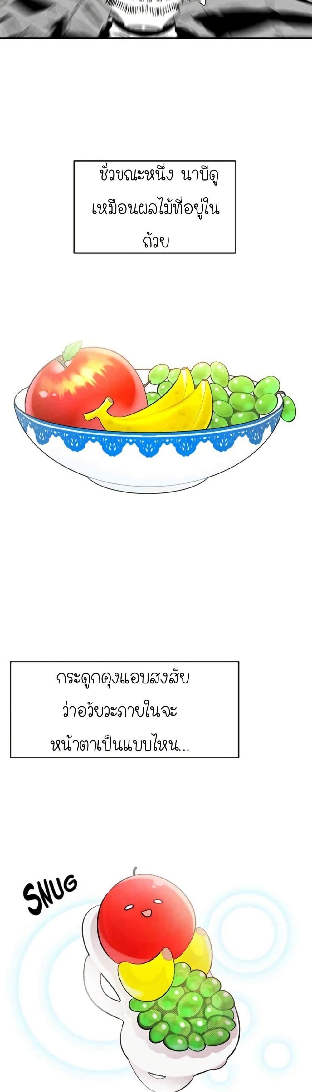 Manga-lc-com อ่านมังงะ อ่านการ์ตูน ออนไลน์ ฟรี The Skeleton Becomes a Cat Dad ตอนที่ 1 2 3 4 5 6 7 8 9 10 11 12 13 14 ฟรี ไม่มีโฆษณา Manga-lc - อ่าน มังงะ อ่าน การ์ตูน ออนไลน์ อ่านมังงะ ฟรี