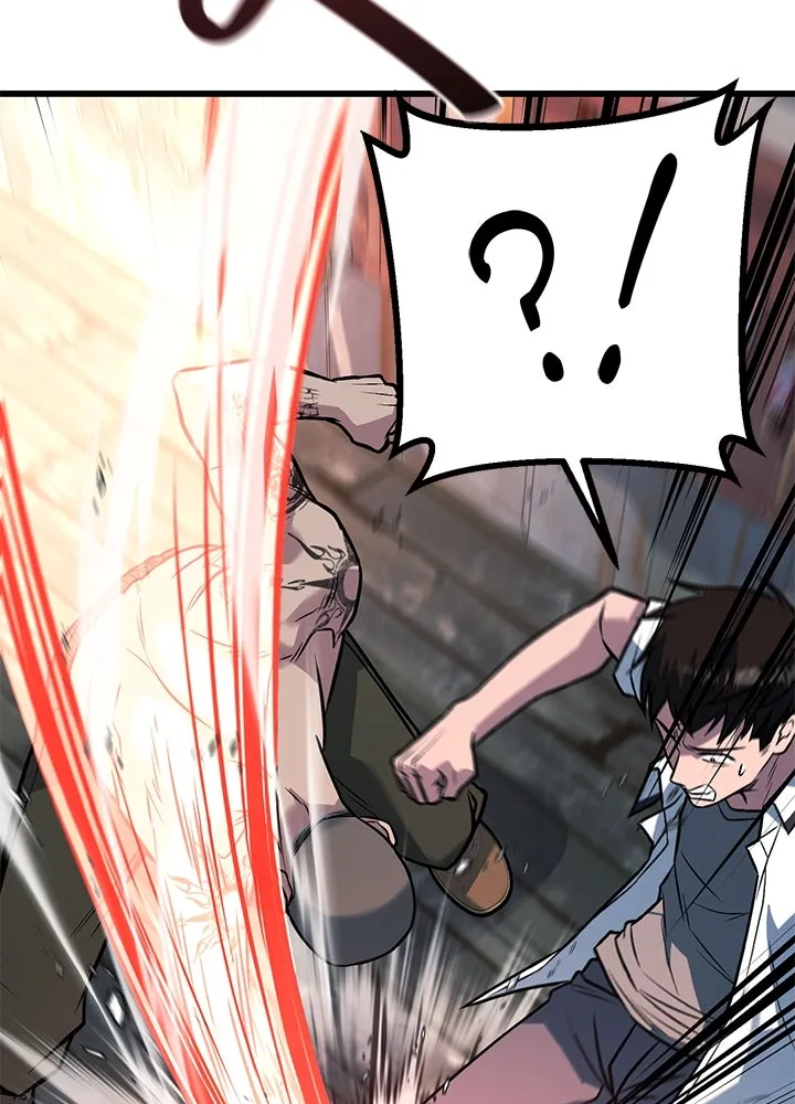 ราชาลานประลอง ตอนที่ 48 รูปที่ 190